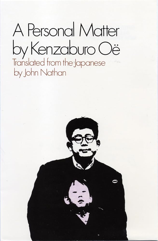 A Personal Matter cover image