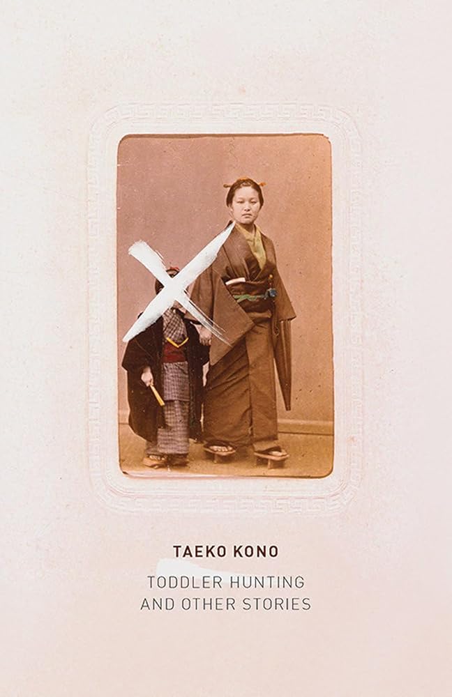 Toddler Hunting: And Other Stories cover image