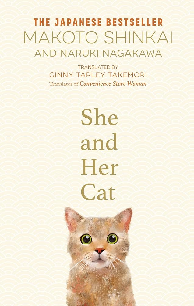 SHE AND HER CAT cover image