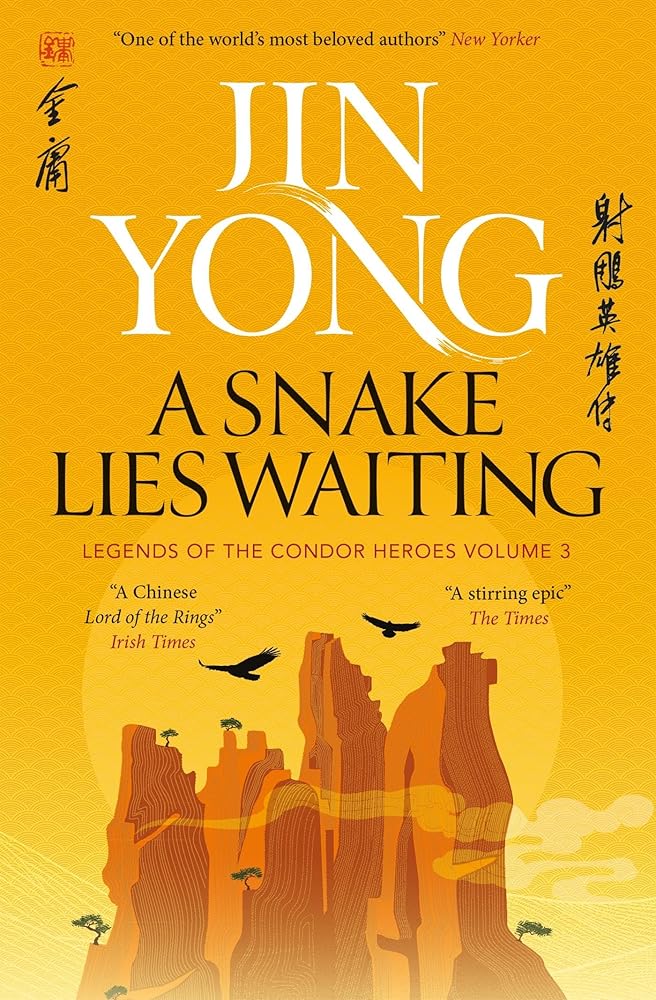 A Snake Lies Waiting cover image