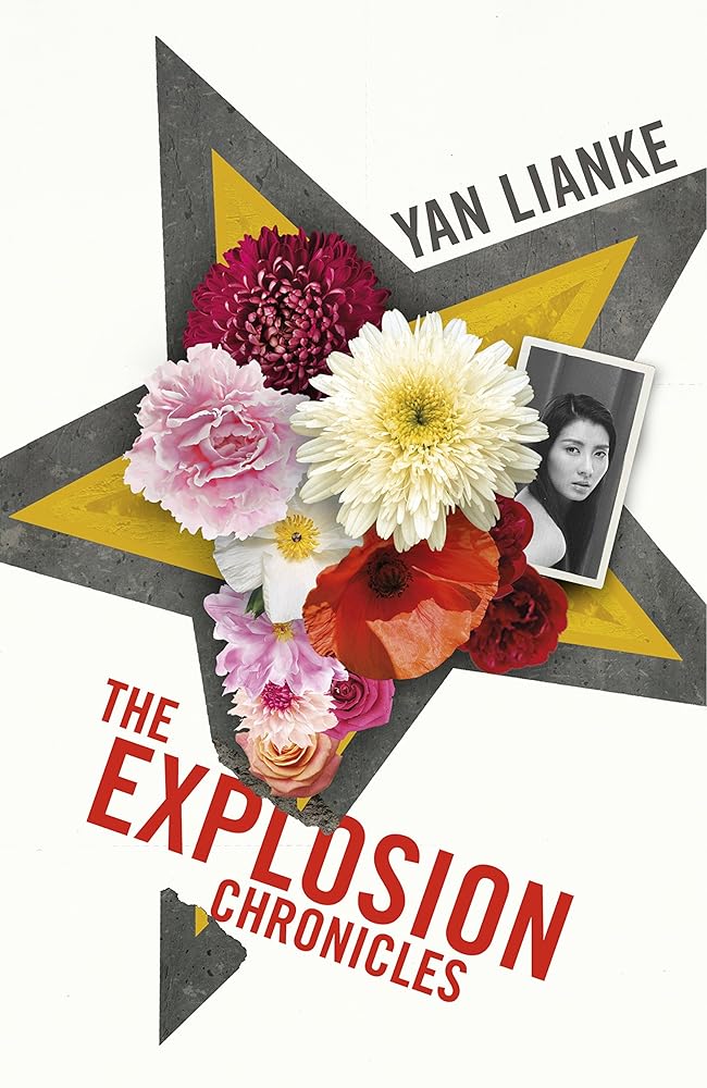 The Explosion Chronicles cover image
