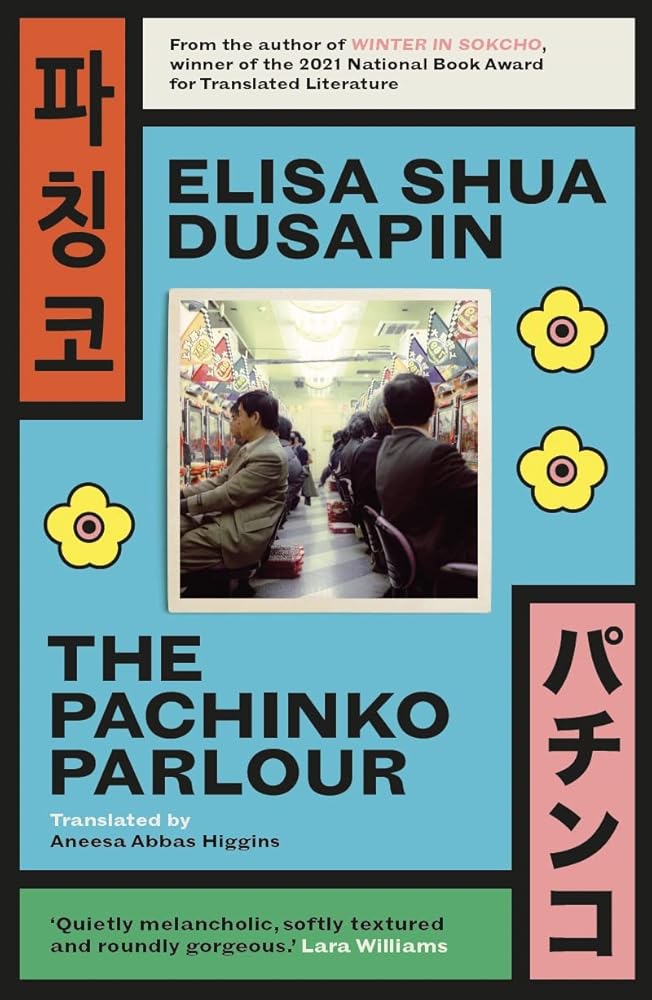 Pachinko Parlour cover image