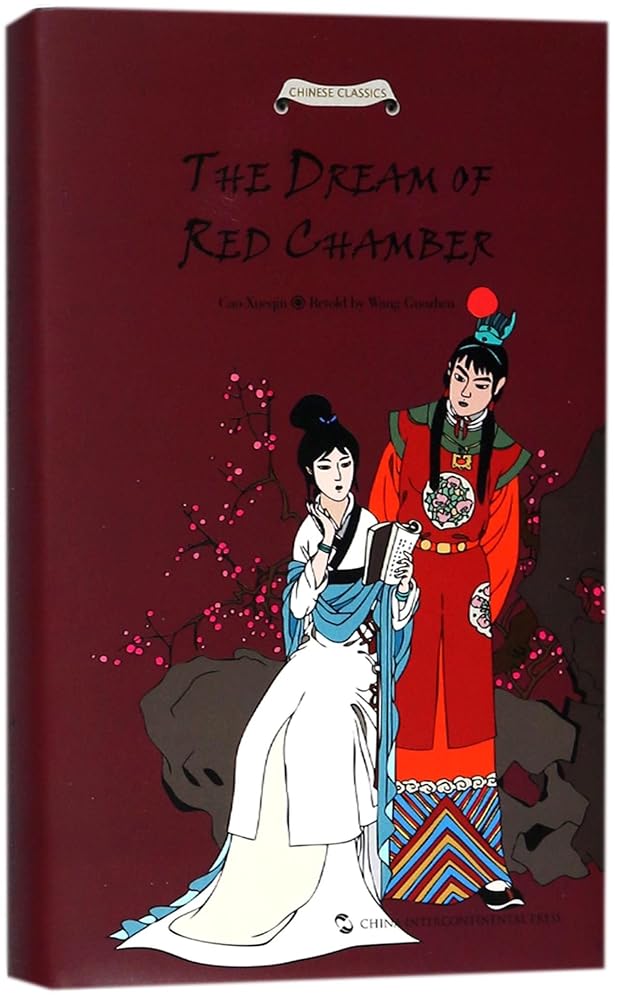 Stories of Chinese Ancient Masterpieces Series: The Dream of Red Chamber cover image