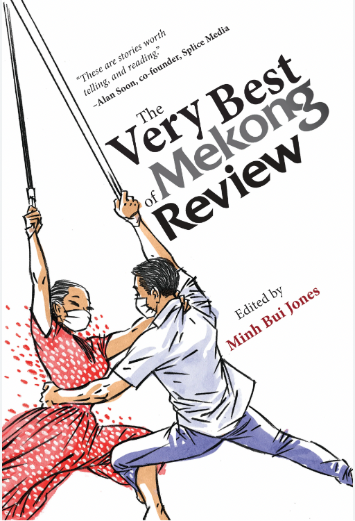 The Very Best of Mekong Review cover image