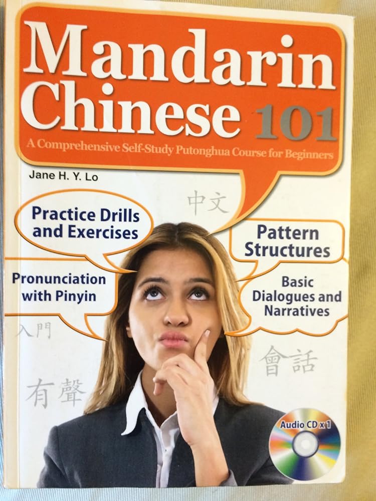 Mandarin Chinese 101 – gentle