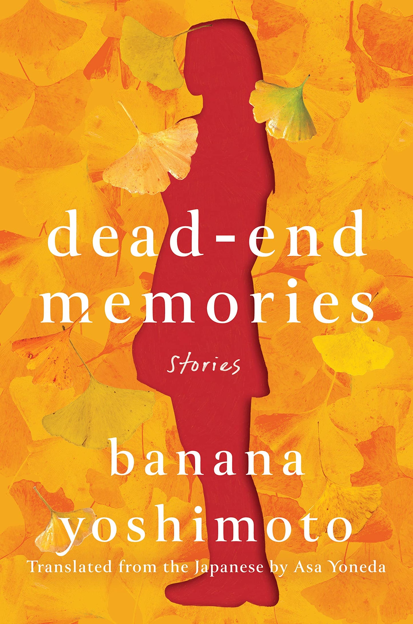 Dead end memories, Banana Yoshimoto