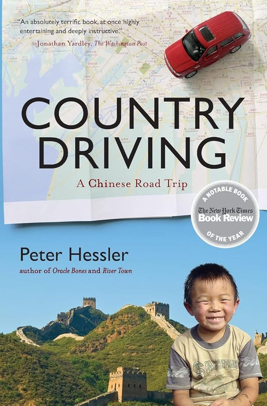 Country Driving: A Chinese Road Trip cover image