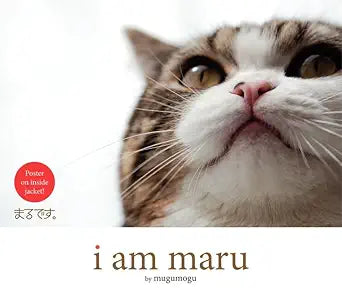 I Am Maru cover image