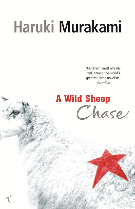 A Wild Sheep Chase cover image