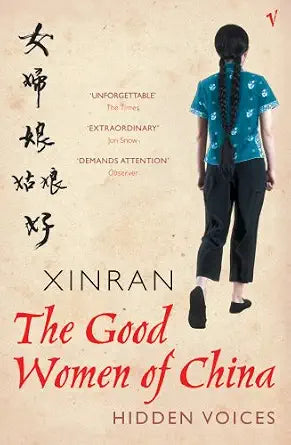 Good Women of China- Hidden Voices cover image