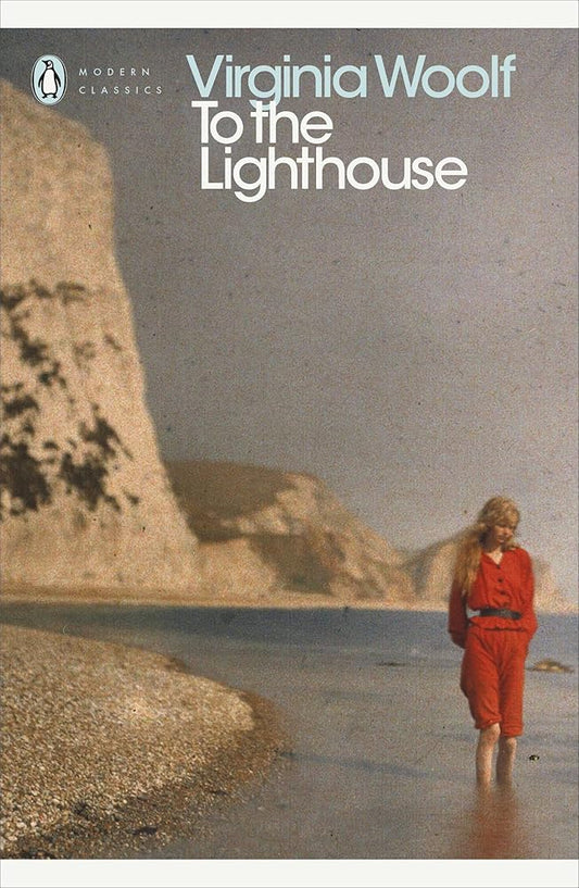 Modern Classics To the Lighthouse (Penguin Modern Classics) cover image
