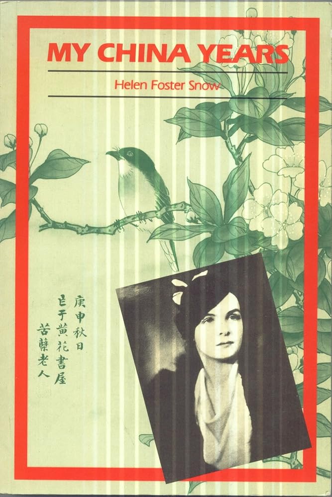 My China Years cover image