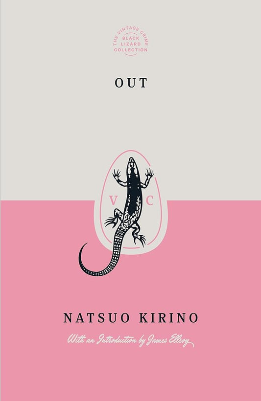 Out (Special Edition) (Vintage Crime/Black Lizard Anniversary Edition) cover image