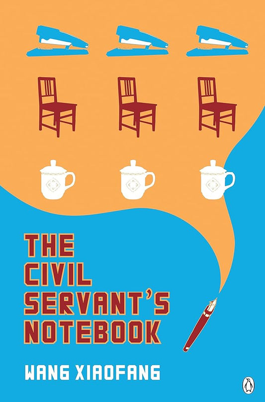 The Civil Servant's Notebook cover image