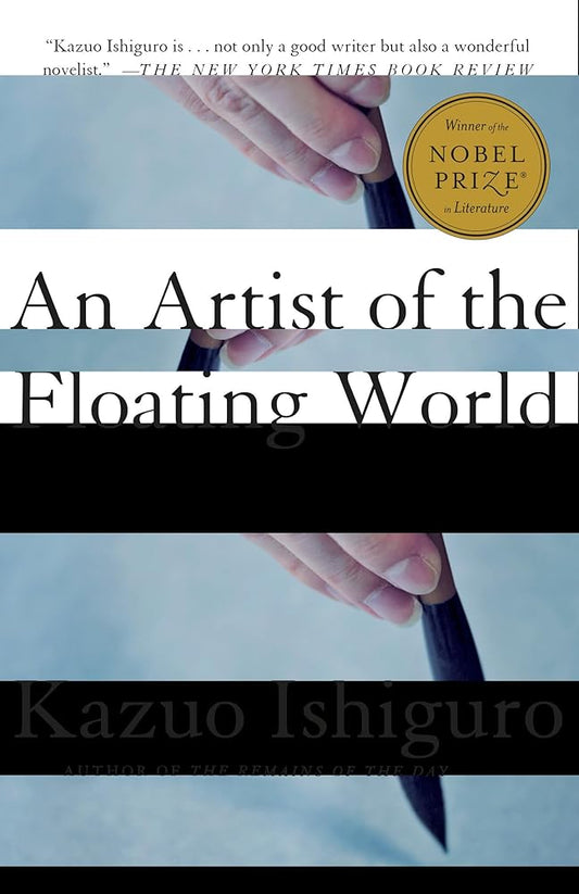 An Artist of the Floating World cover image