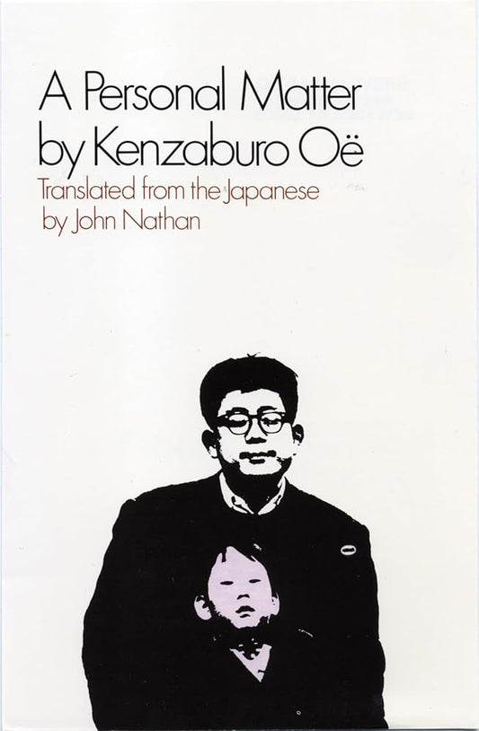A Personal Matter cover image