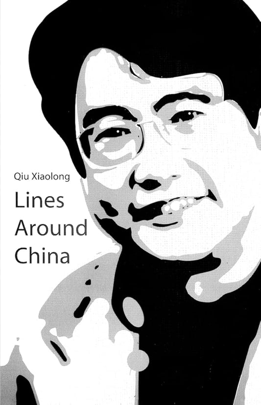 Lines Around China: Lines Out Of China cover image