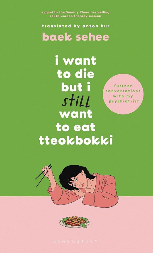 I want to die but i still want to eat tteokbokki cover image