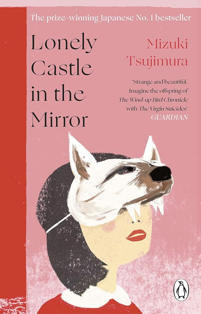 Lonely Castle in the Mirror cover image