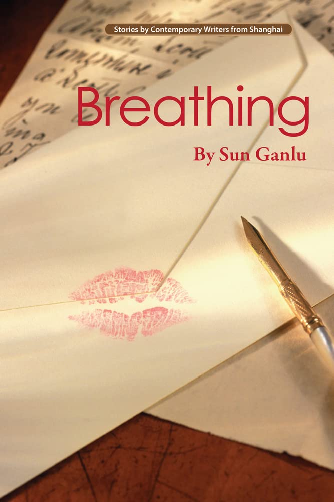 Breathing cover image
