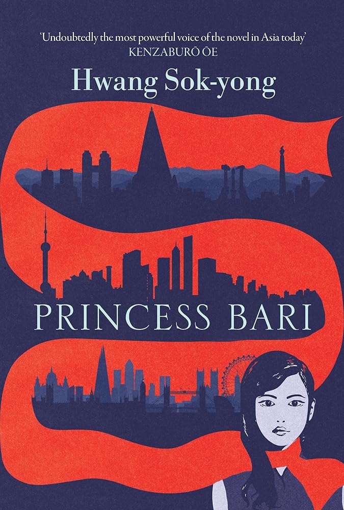 Princess Bari cover image
