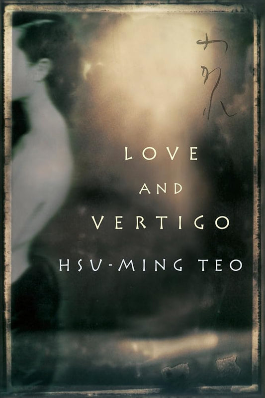 Love and Vertigo cover image