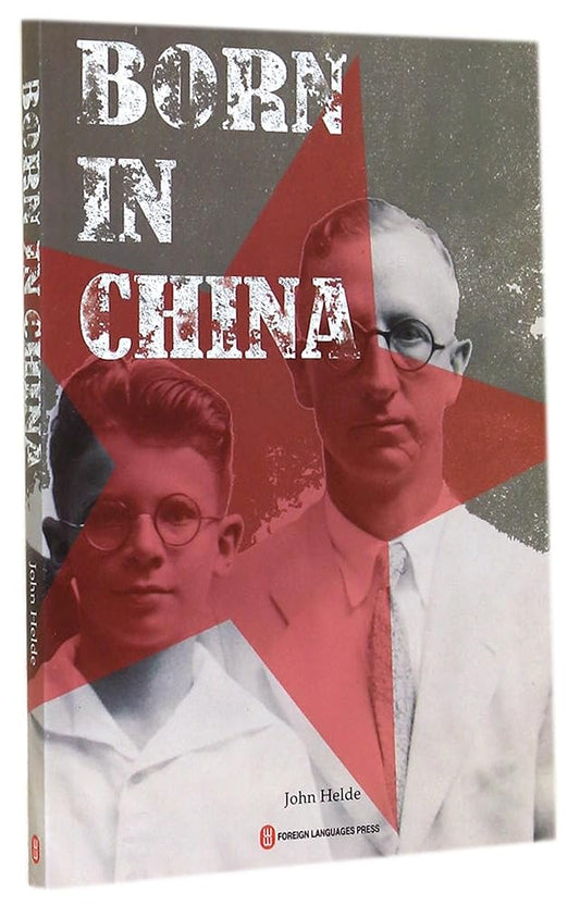 Born In China cover image