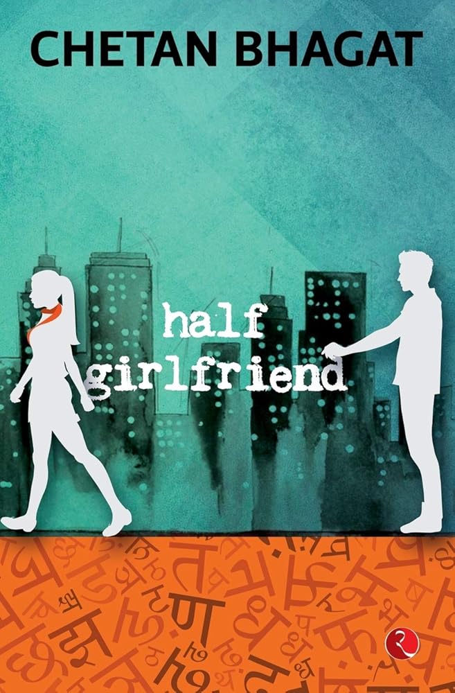 Half Girlfriend cover image