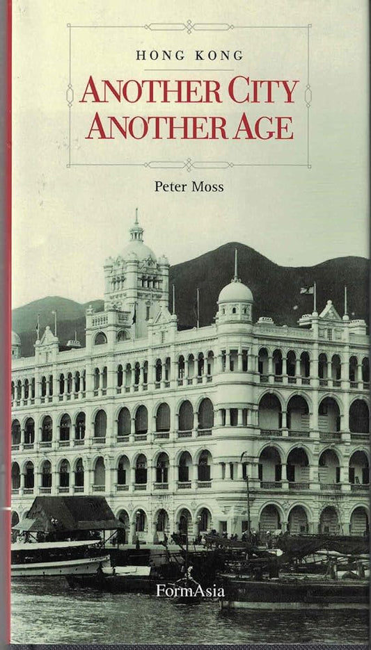 Another City Another Age (Hong Kong: Another City Another Age) cover image