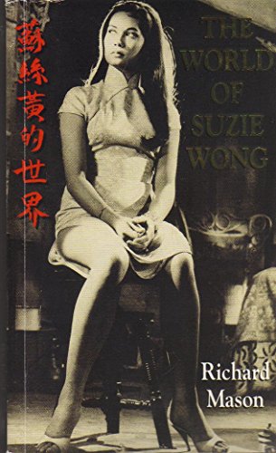 The World of Suzie Wong cover image