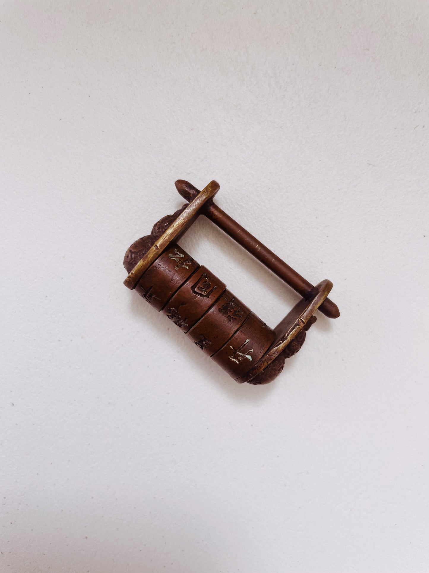 brass lock with chinese characters