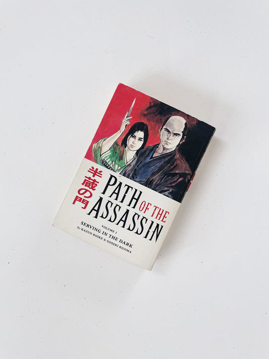 Path Of the Assassin, Vol. 1: Serving In The Dark, Kazuo Koike