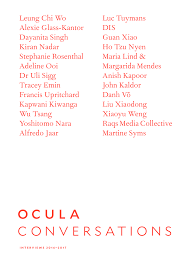 Ocula Conversations 2016-17