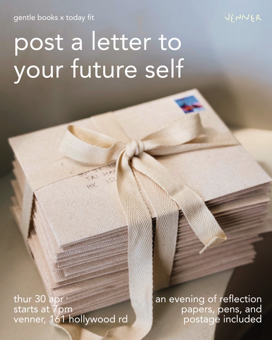 post a letter to your future self  - apr 2026