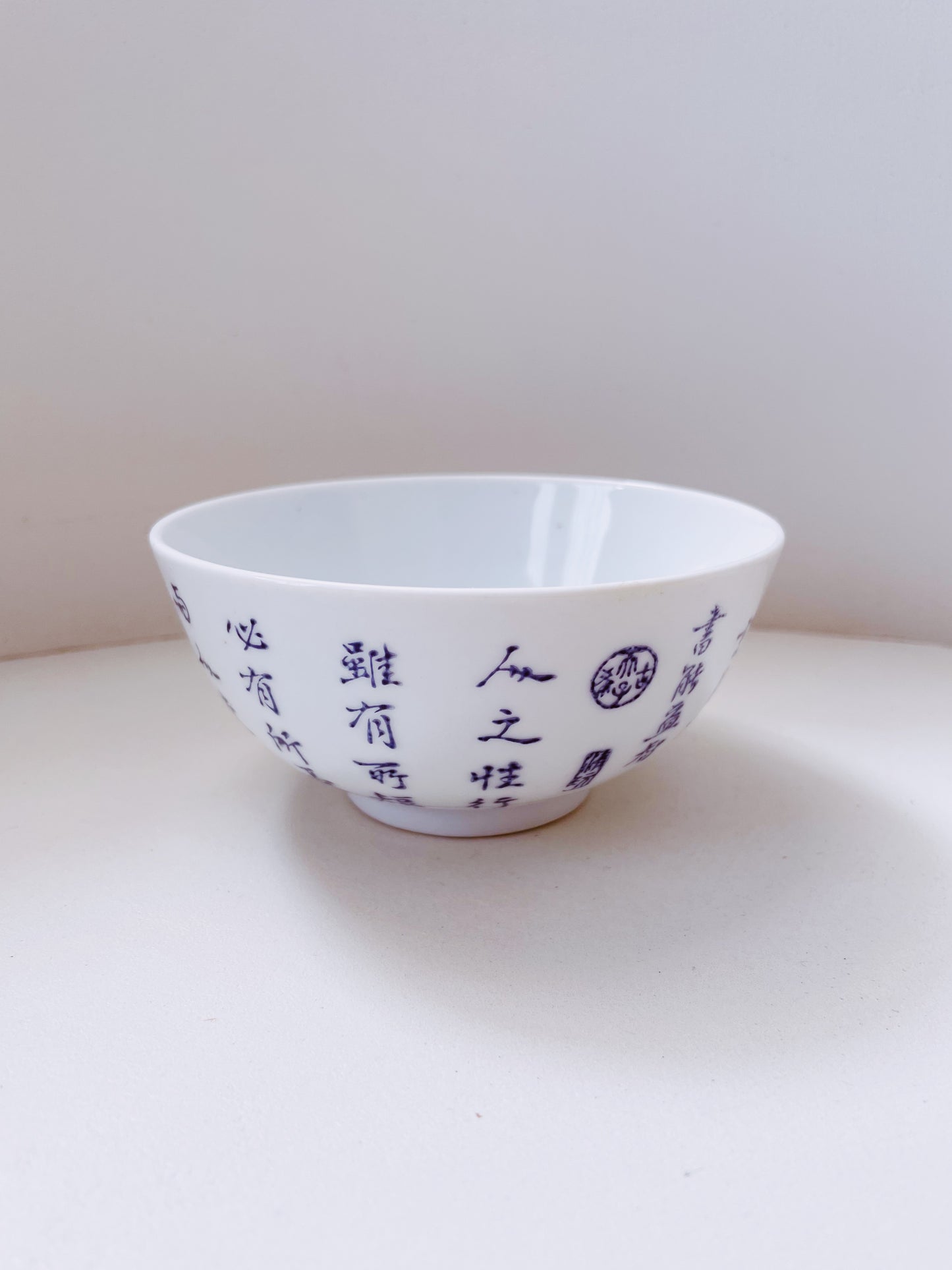 pair of chinese bowls